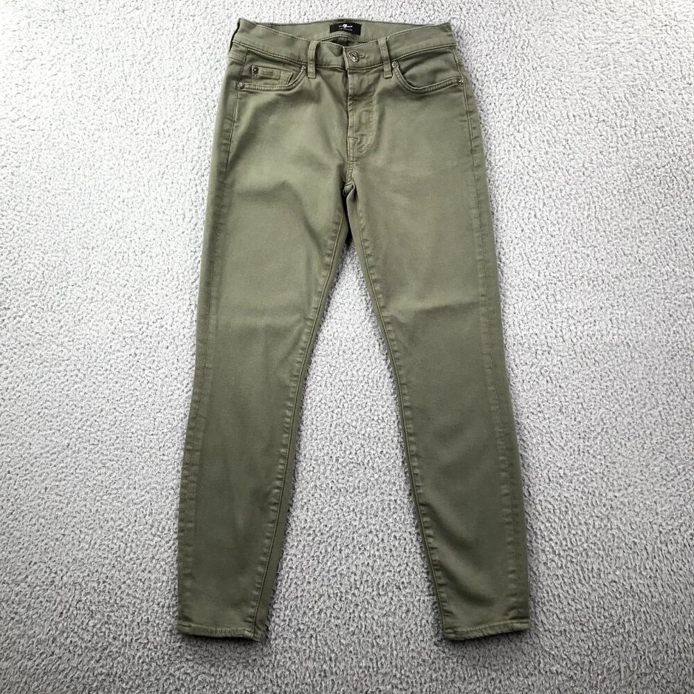 Women’s Olive Skinny Jeans
